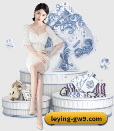 乐赢官网 APP